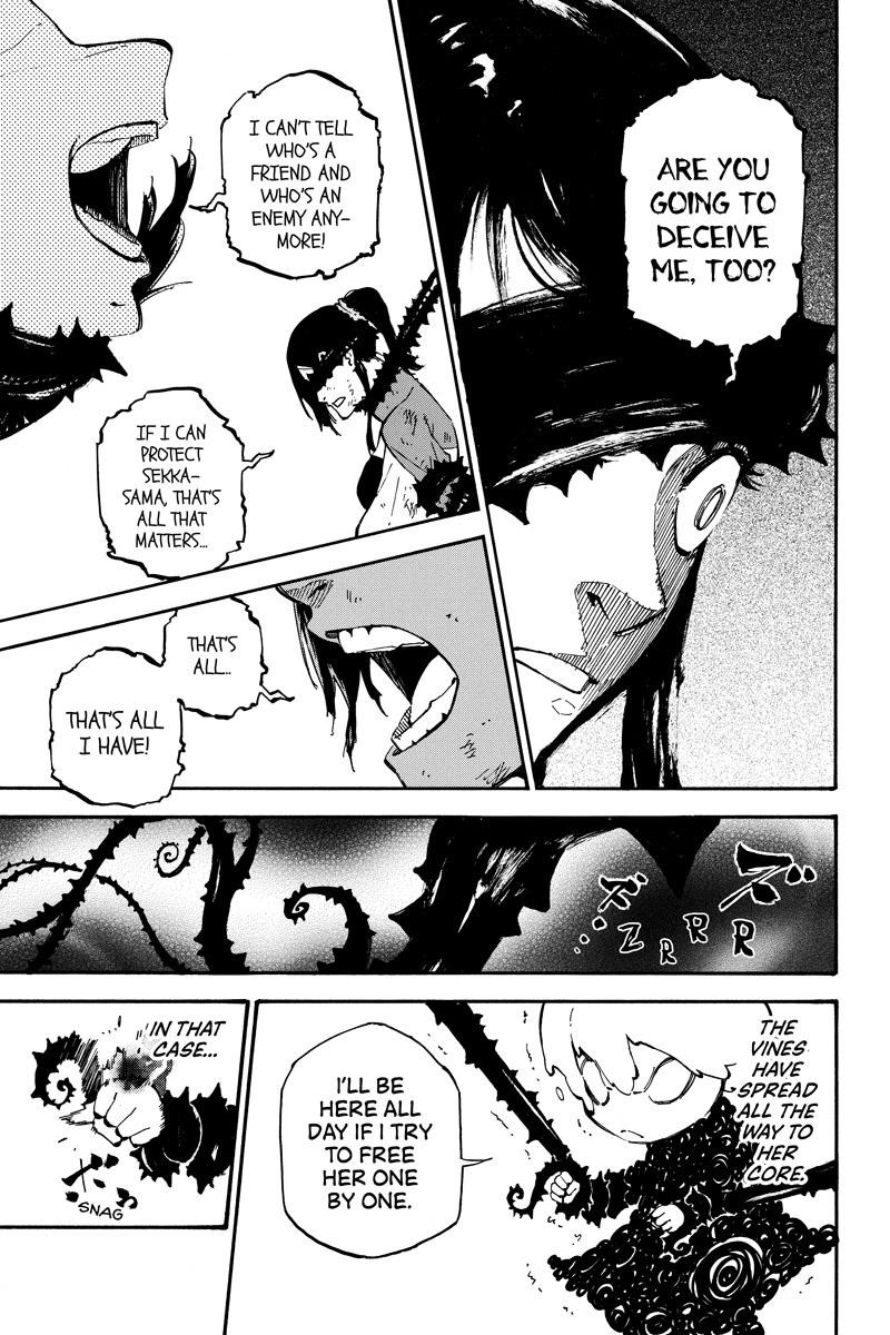 Page 7 of Chapter 96