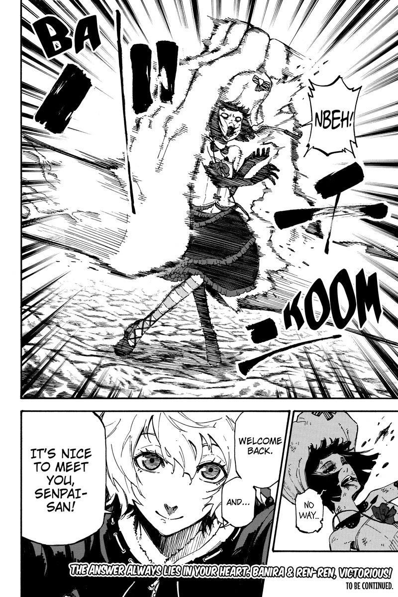 Page 14 of Chapter 96