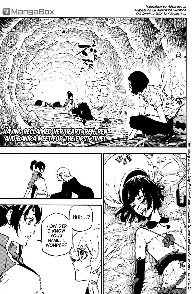 Page 1 of Chapter 97