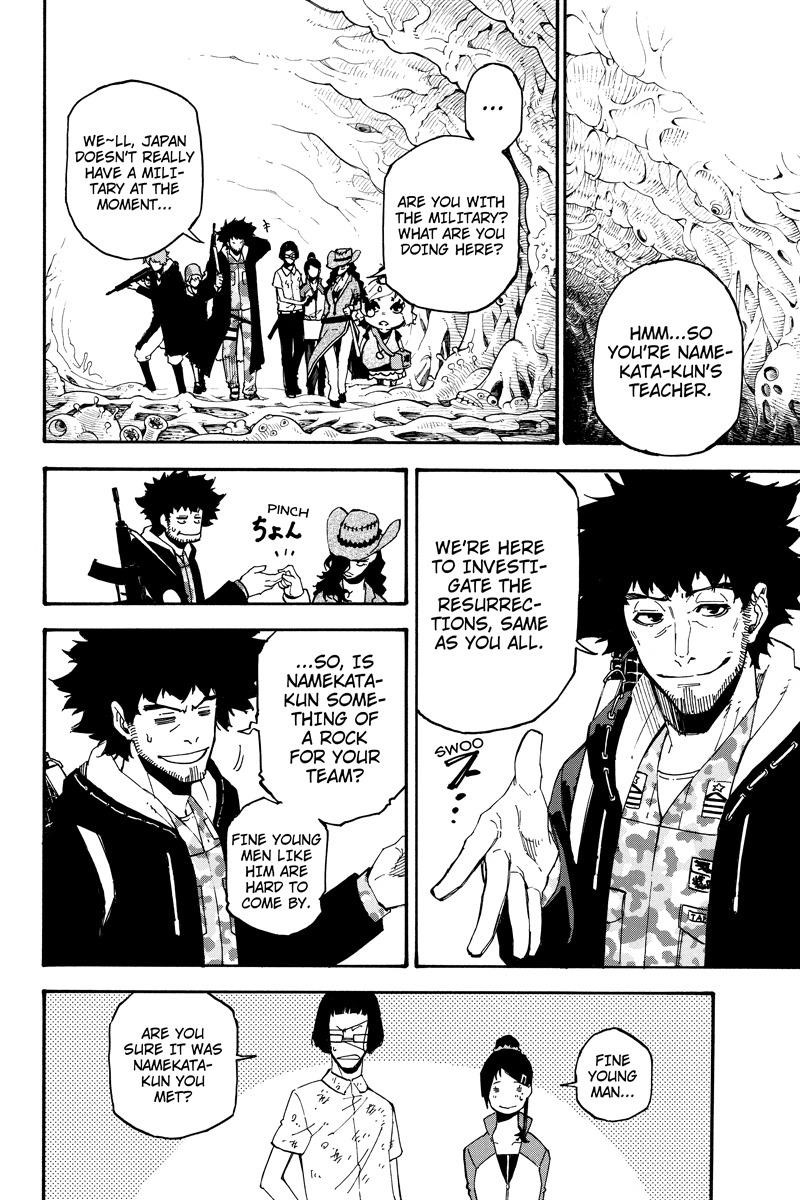 Page 8 of Chapter 99