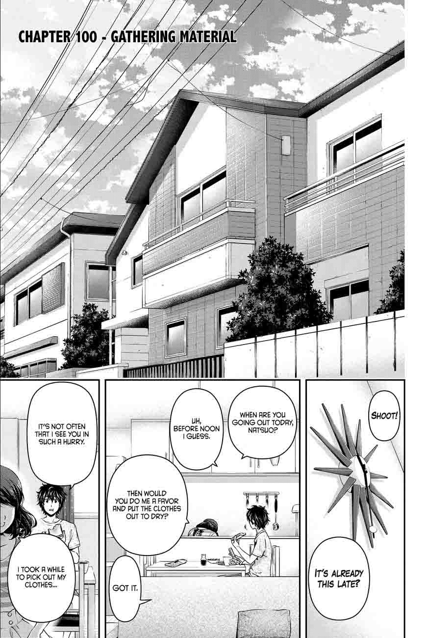 Page 2 of Chapter 100