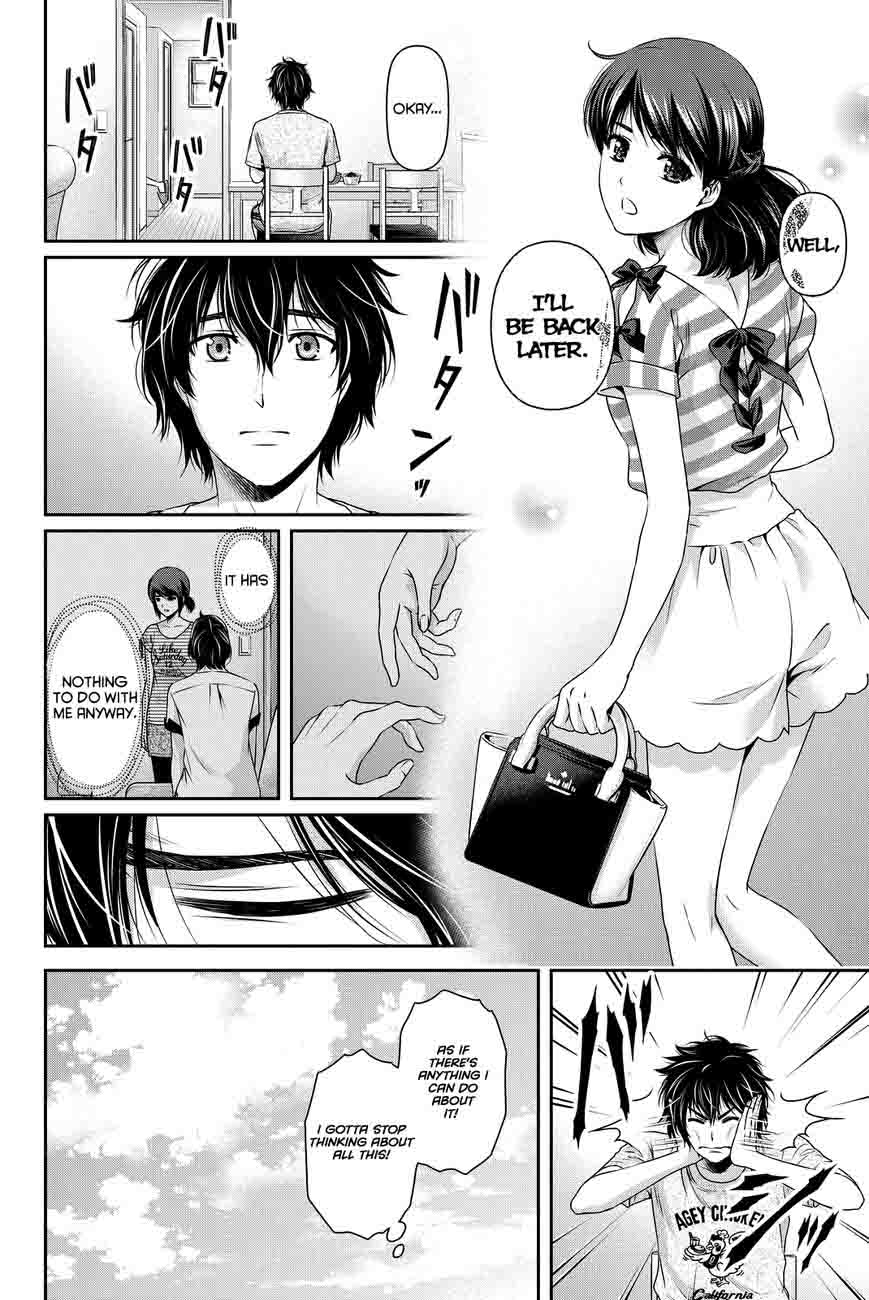 Page 3 of Chapter 100