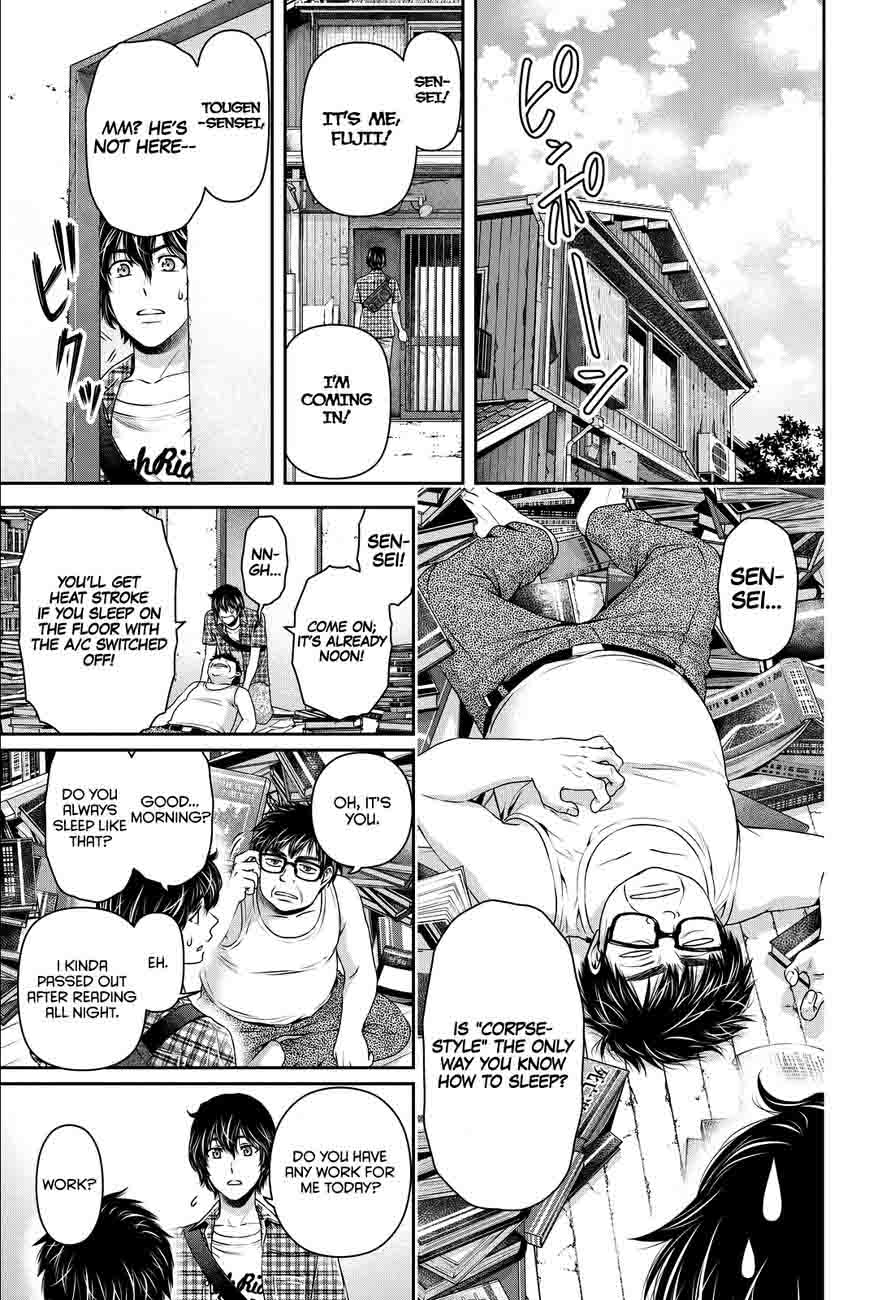 Page 4 of Chapter 100