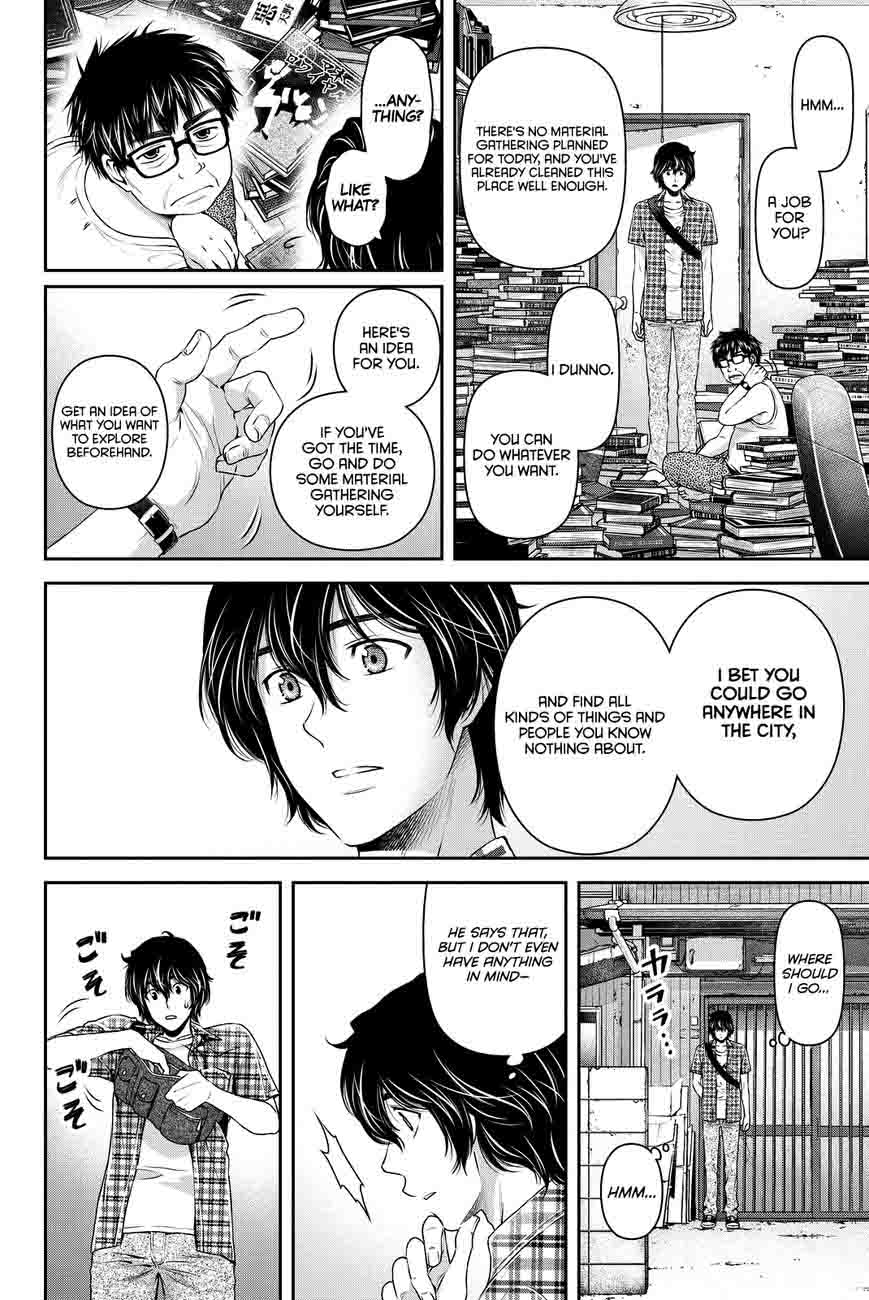 Page 5 of Chapter 100