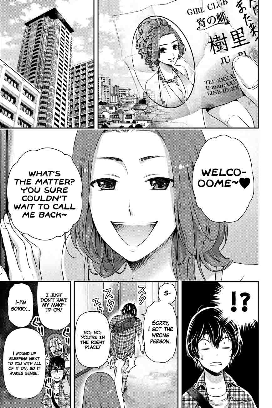 Page 6 of Chapter 100