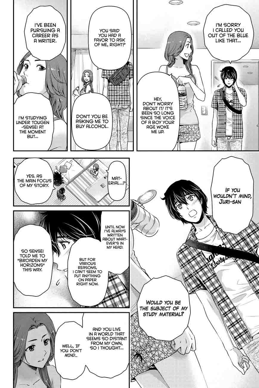 Page 7 of Chapter 100