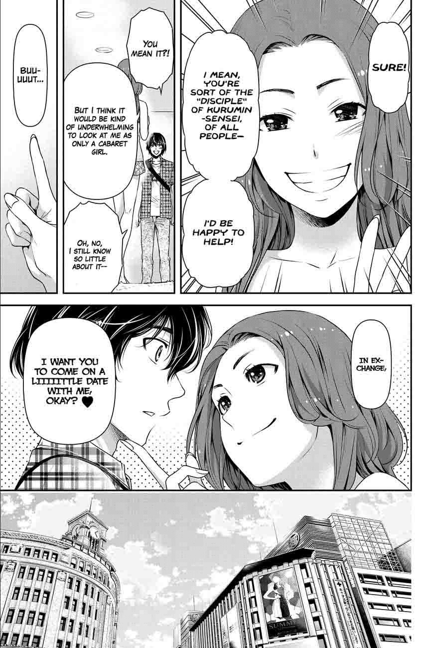 Page 8 of Chapter 100