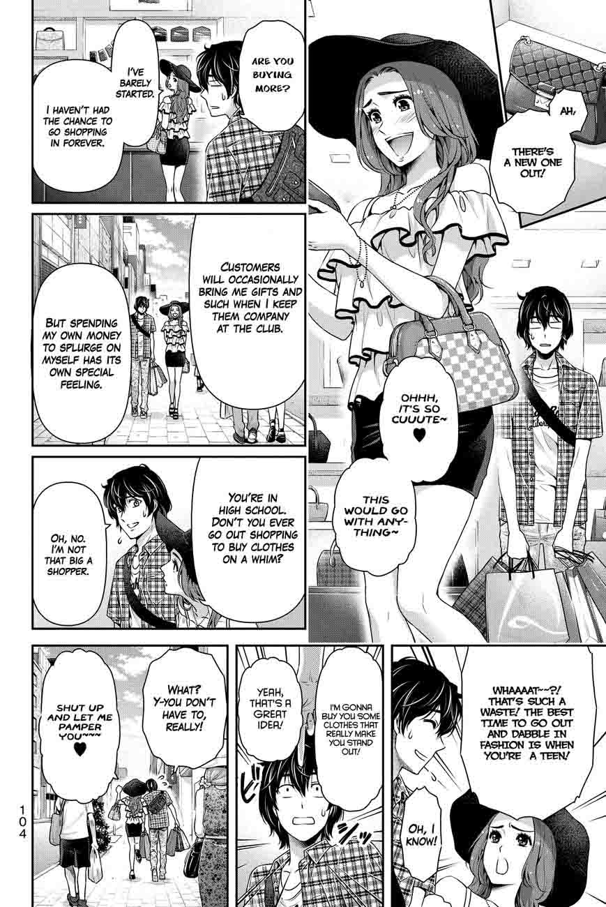 Page 9 of Chapter 100