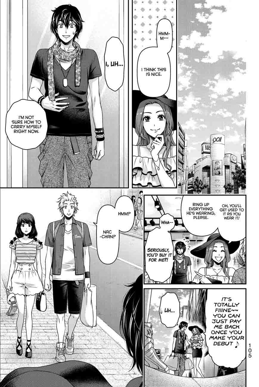 Page 10 of Chapter 100
