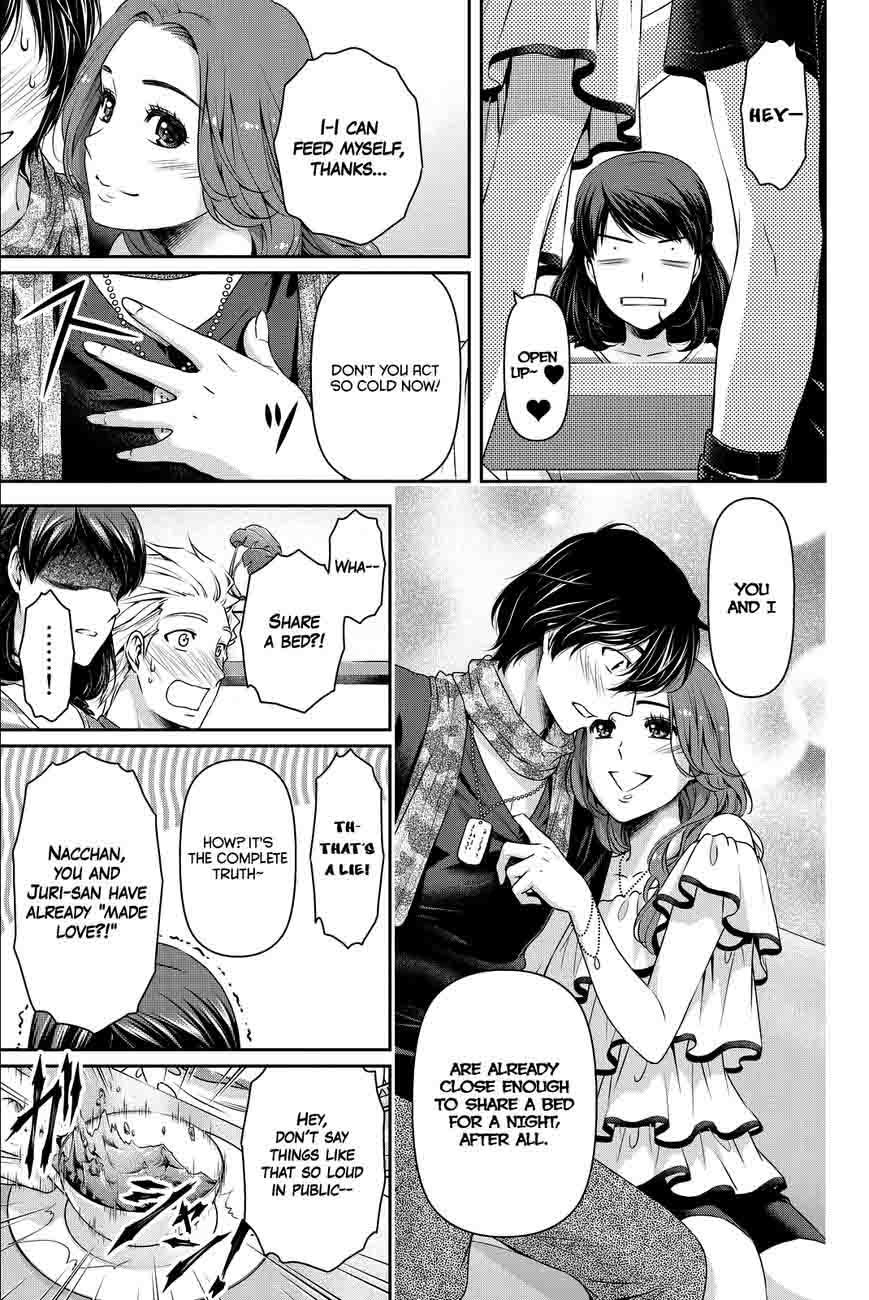 Page 14 of Chapter 100