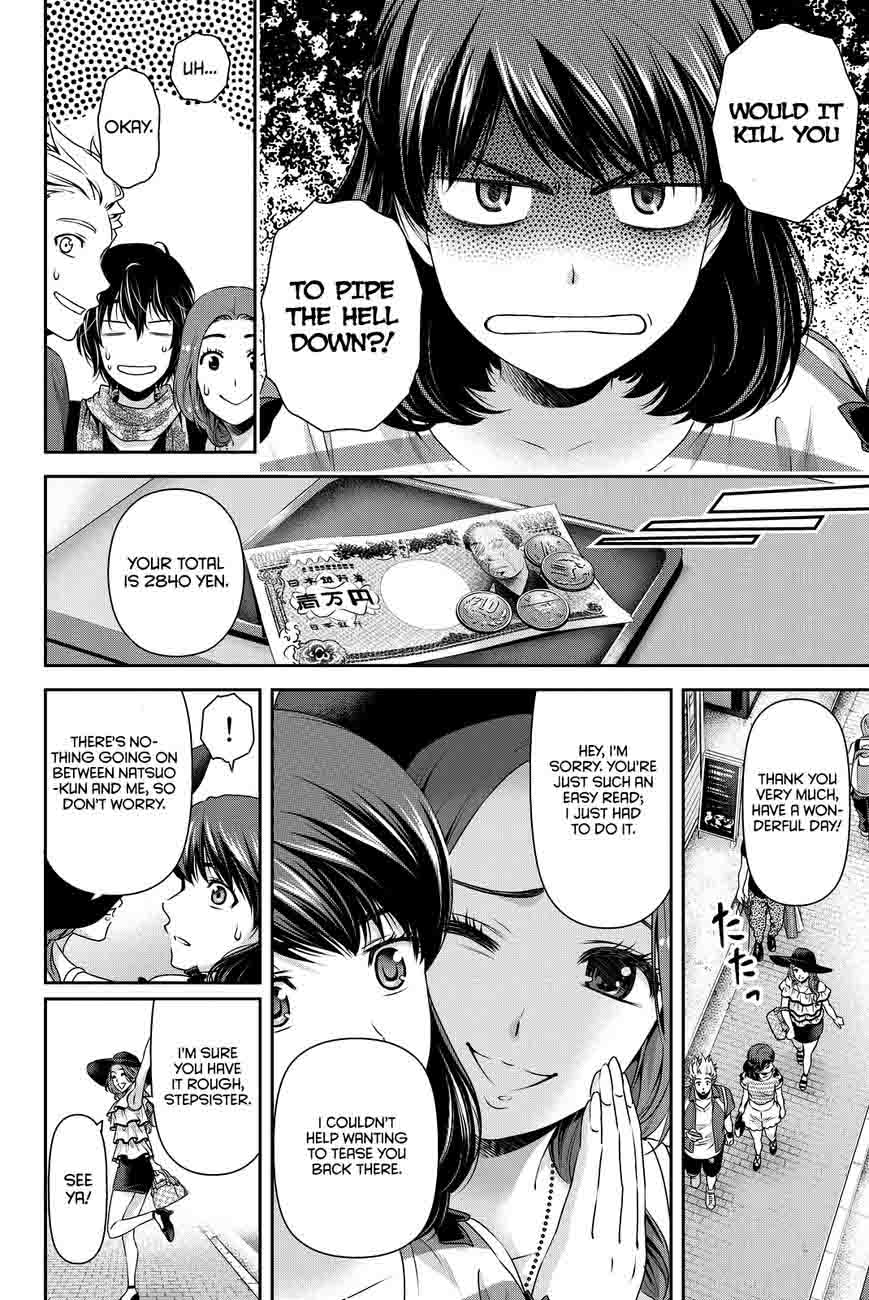 Page 15 of Chapter 100