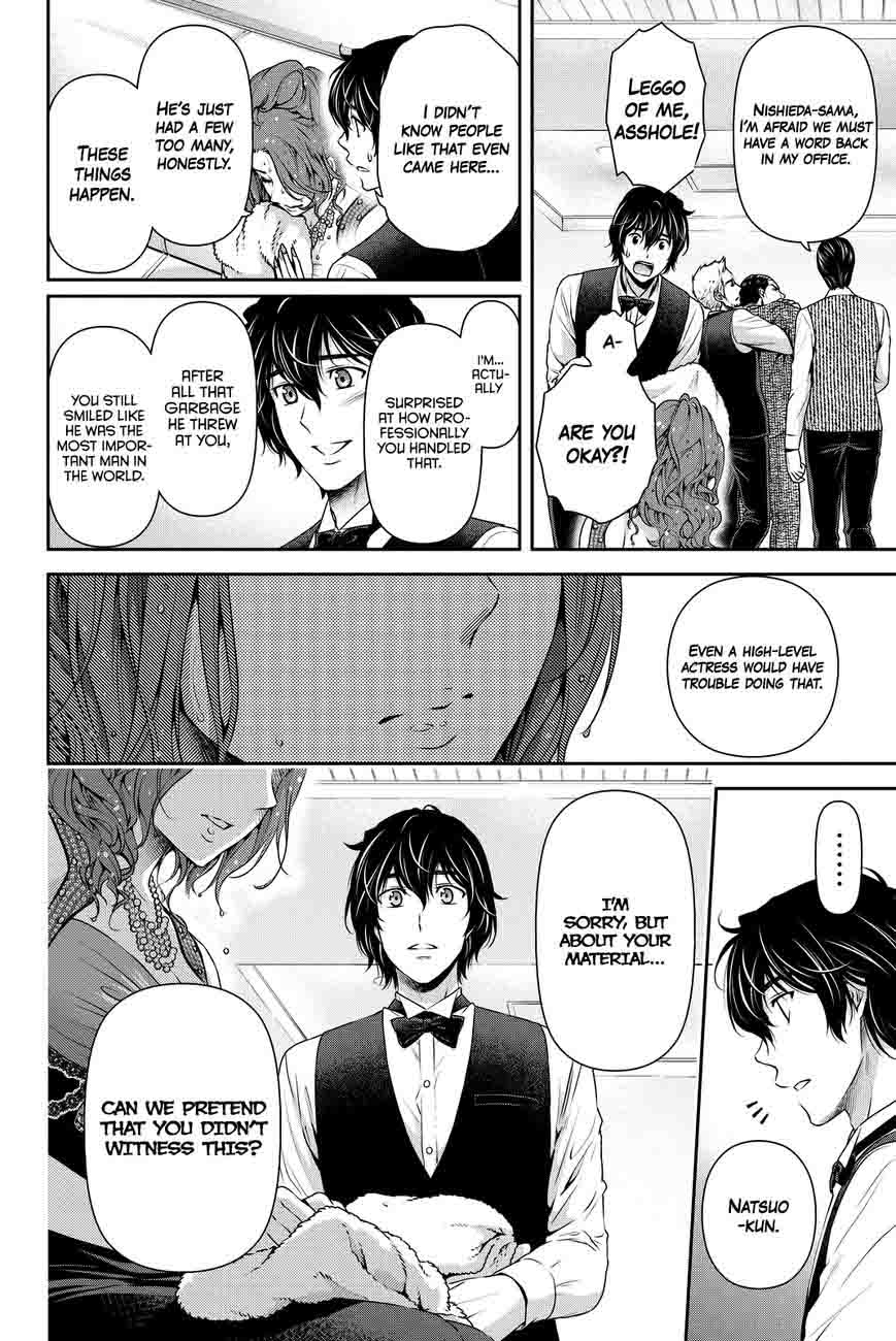Page 19 of Chapter 100