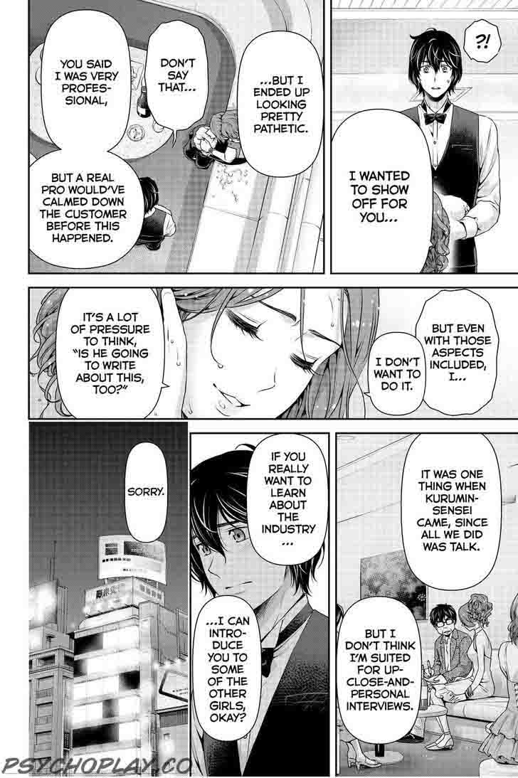 Page 3 of Chapter 101