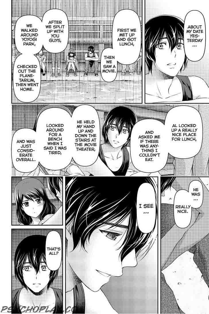 Page 17 of Chapter 101