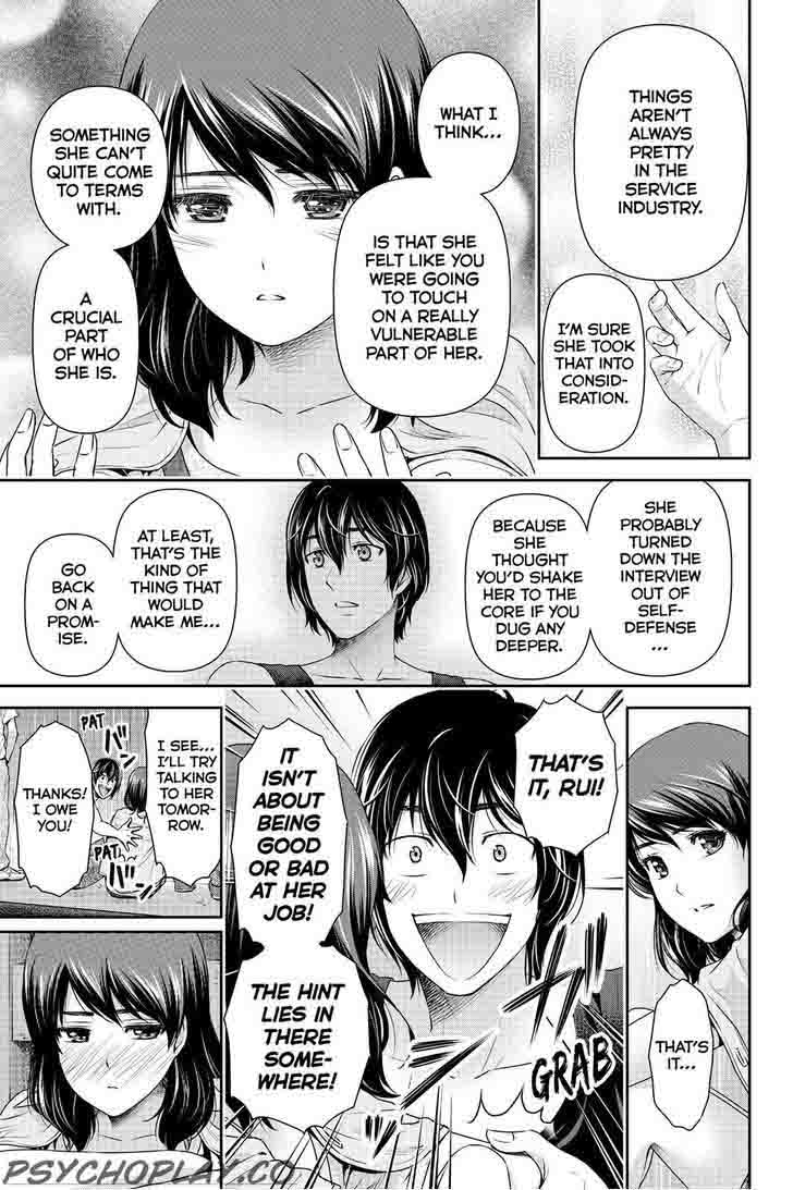 Page 20 of Chapter 101