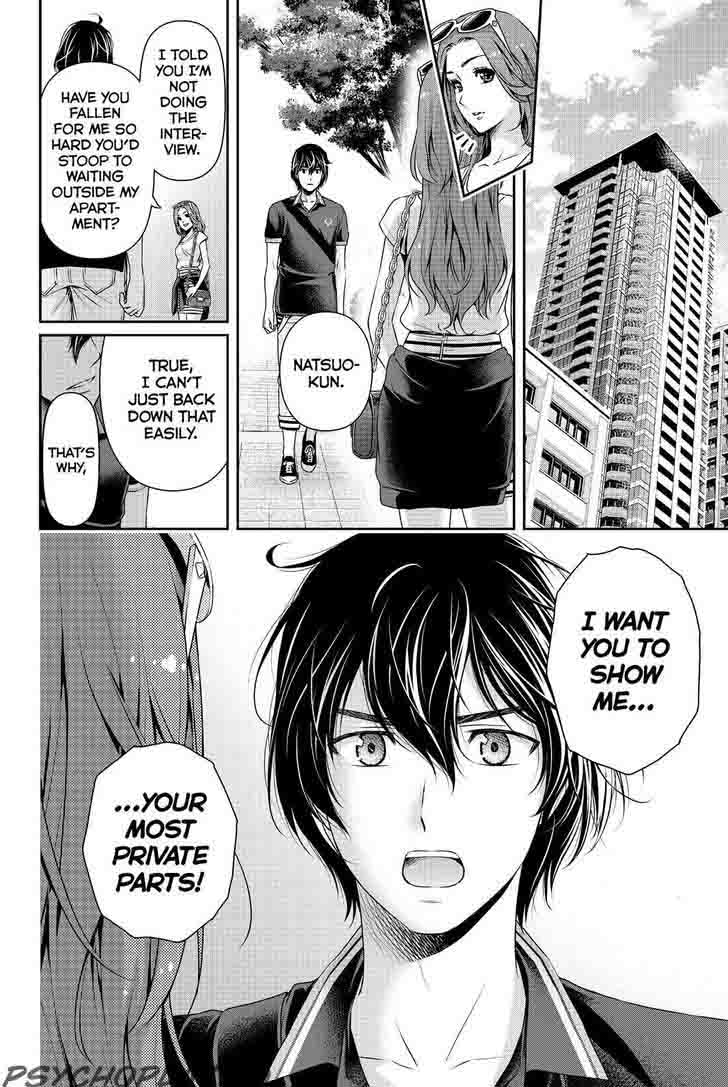 Page 21 of Chapter 101