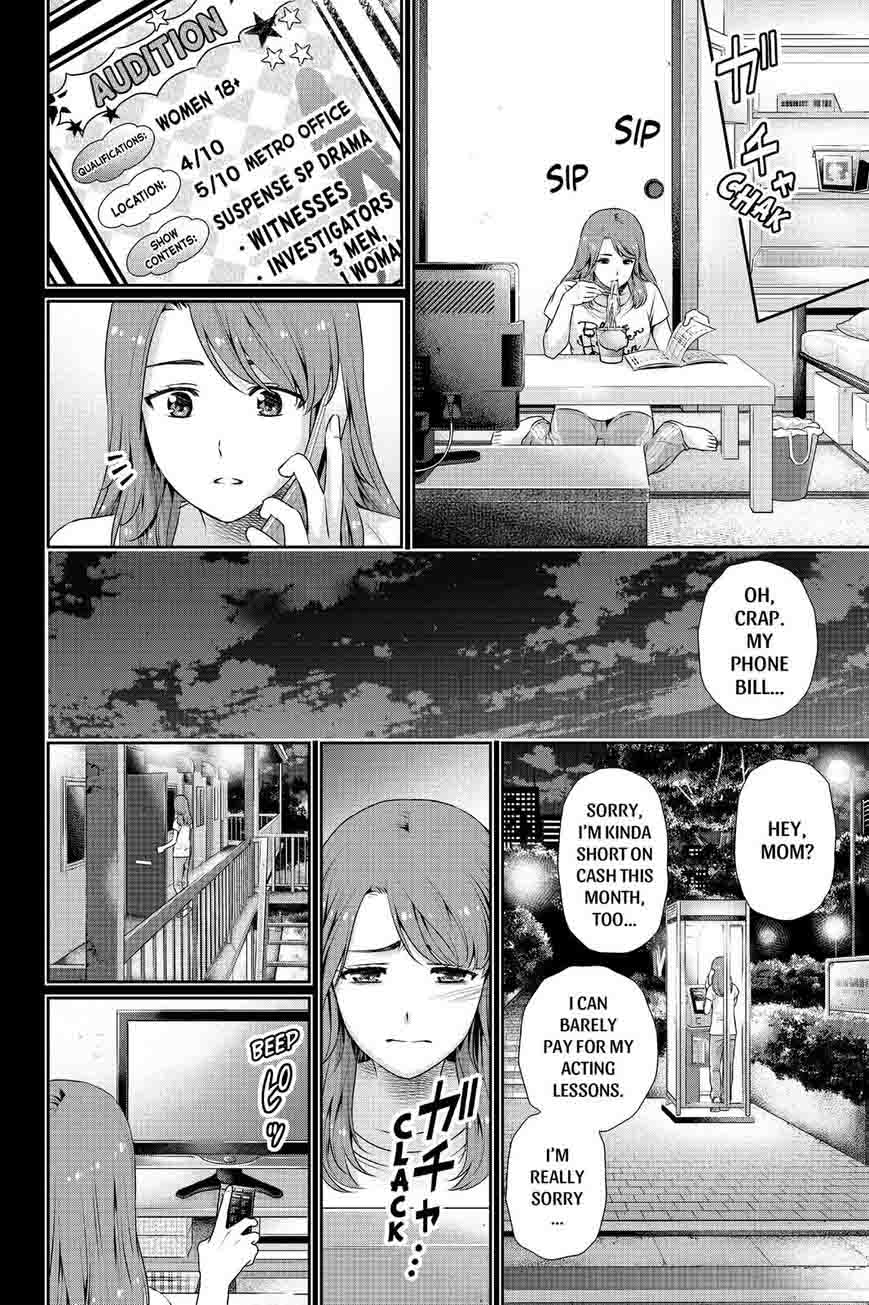 Page 8 of Chapter 102