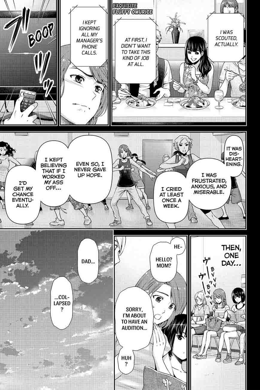 Page 9 of Chapter 102