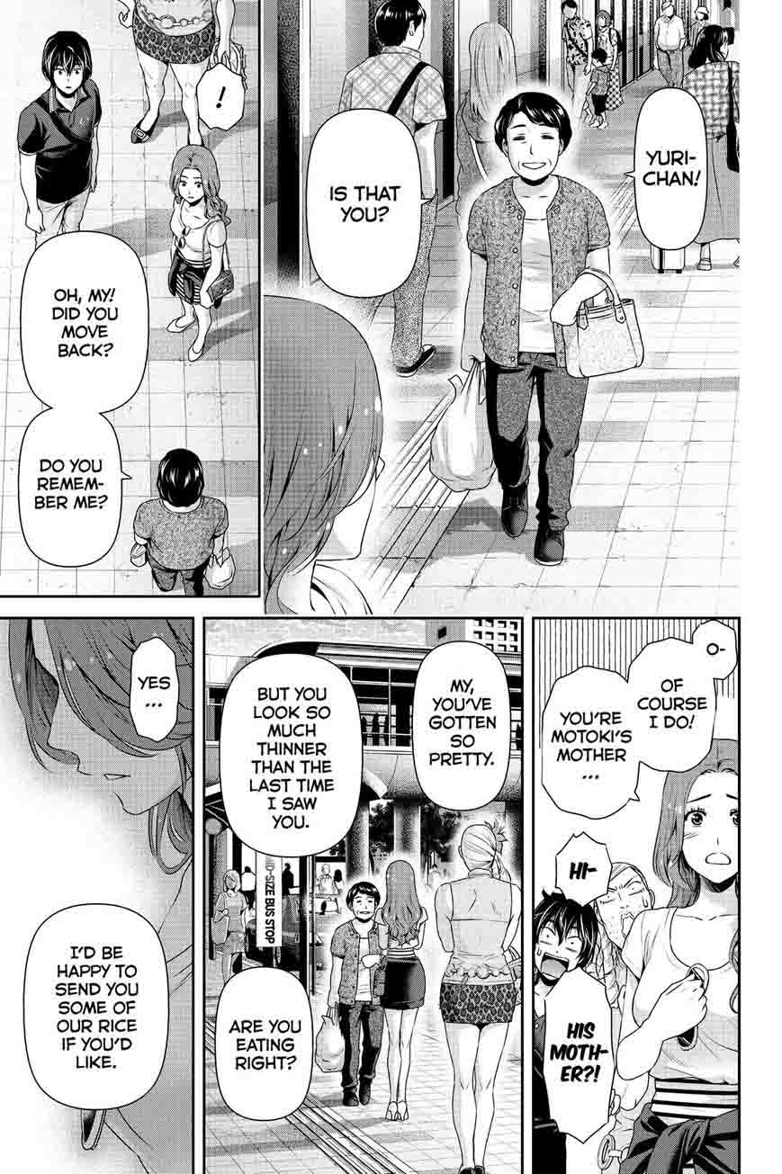 Page 11 of Chapter 103