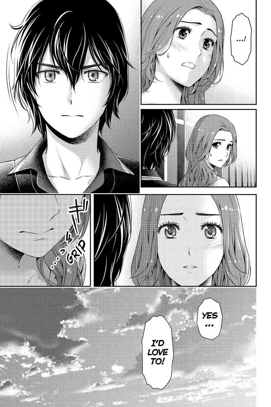 Page 13 of Chapter 103