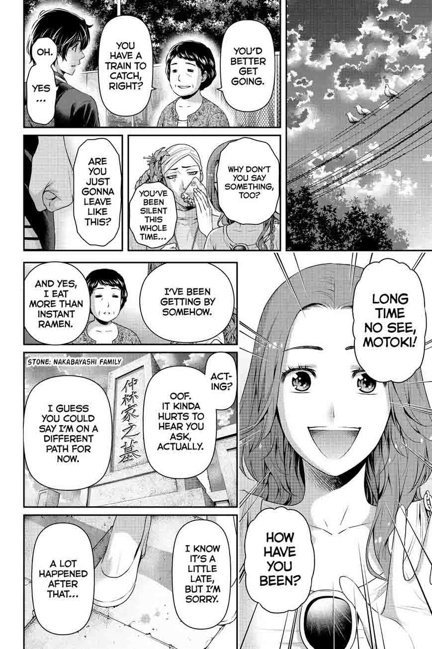 Page 16 of Chapter 103