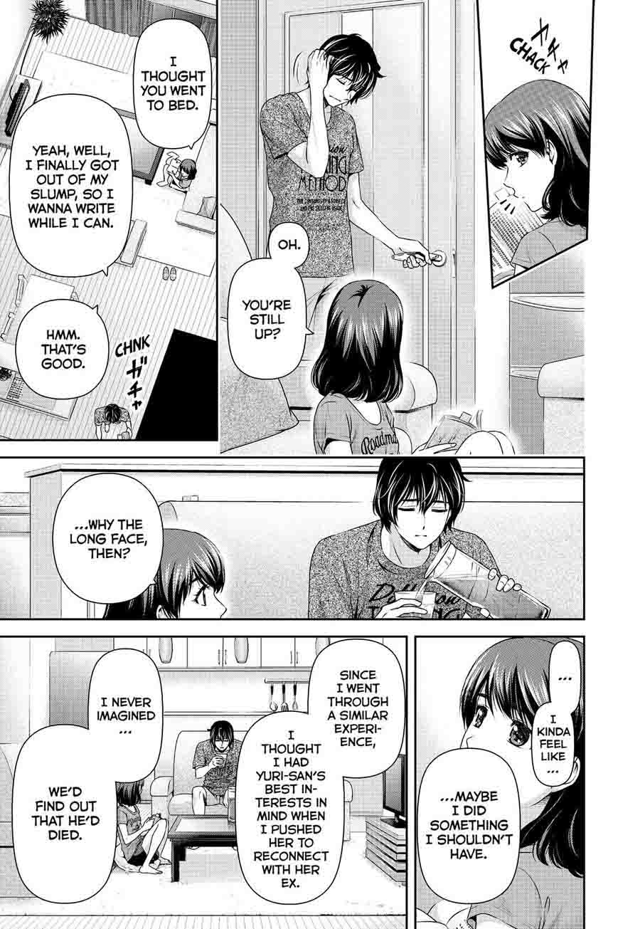 Page 3 of Chapter 104
