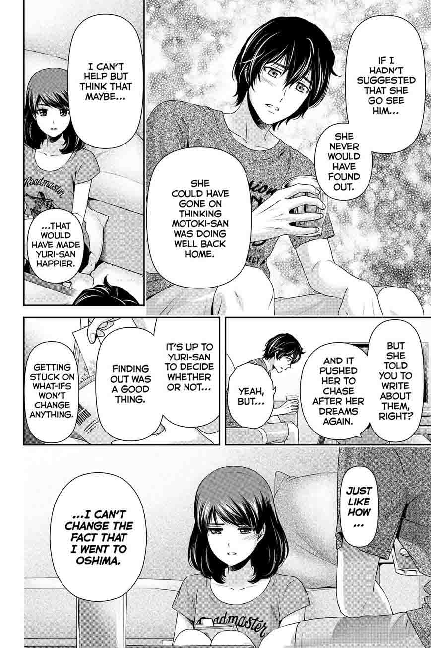 Page 4 of Chapter 104