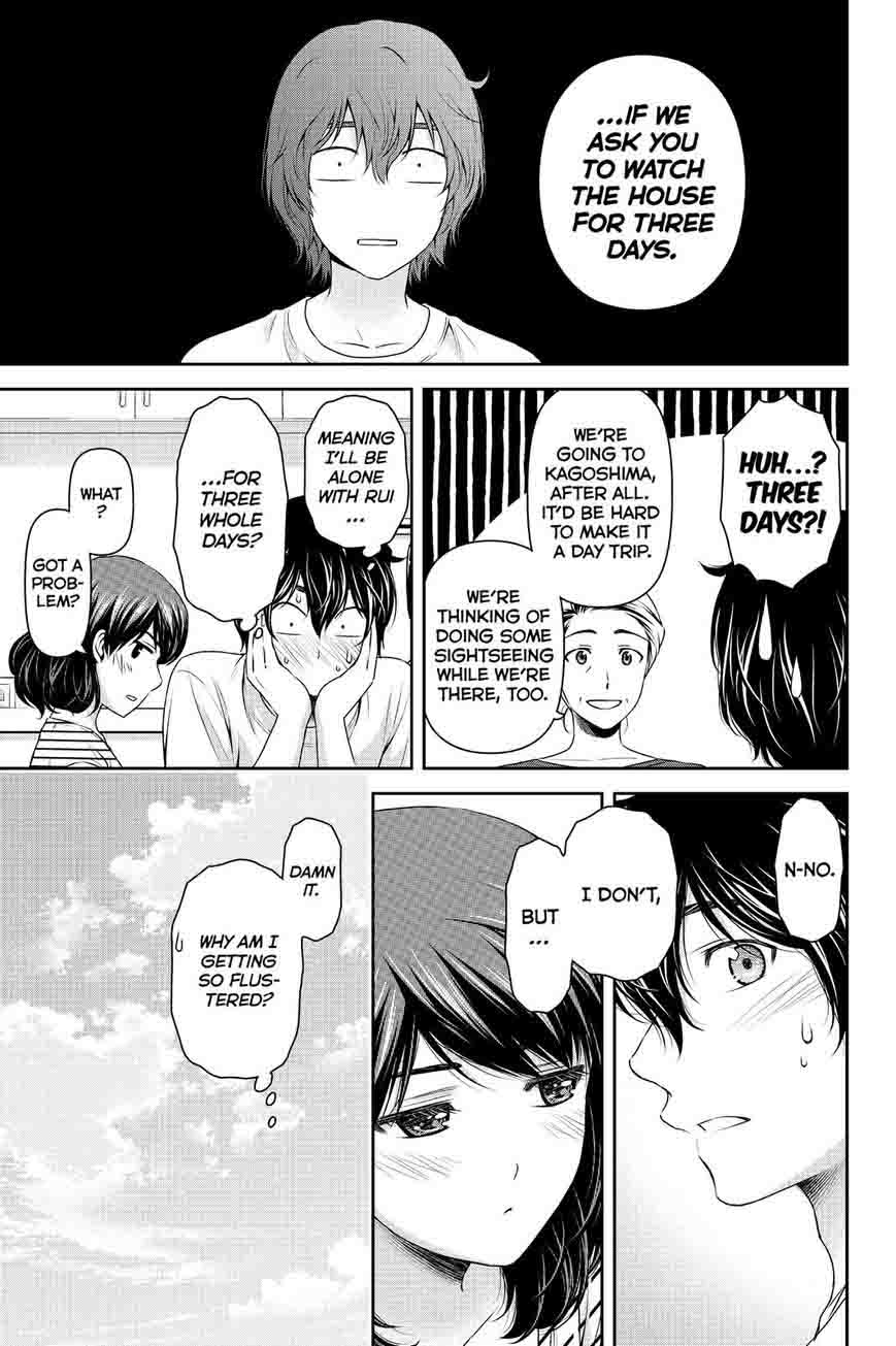 Page 7 of Chapter 104
