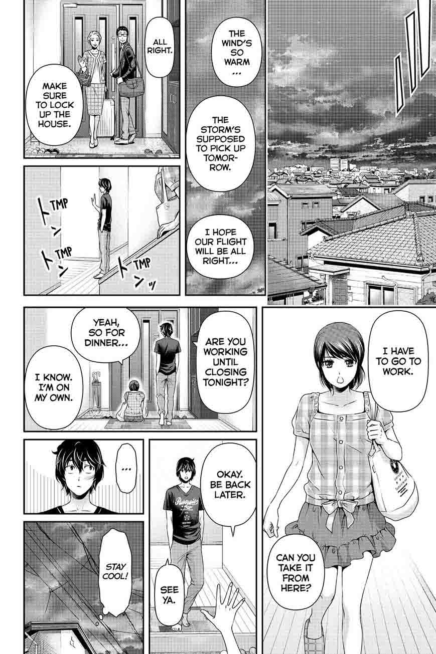 Page 8 of Chapter 104