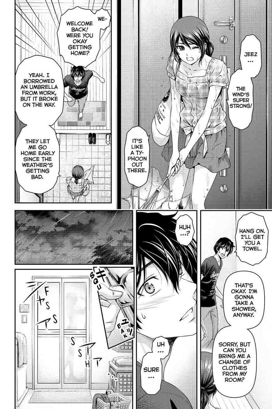 Page 10 of Chapter 104