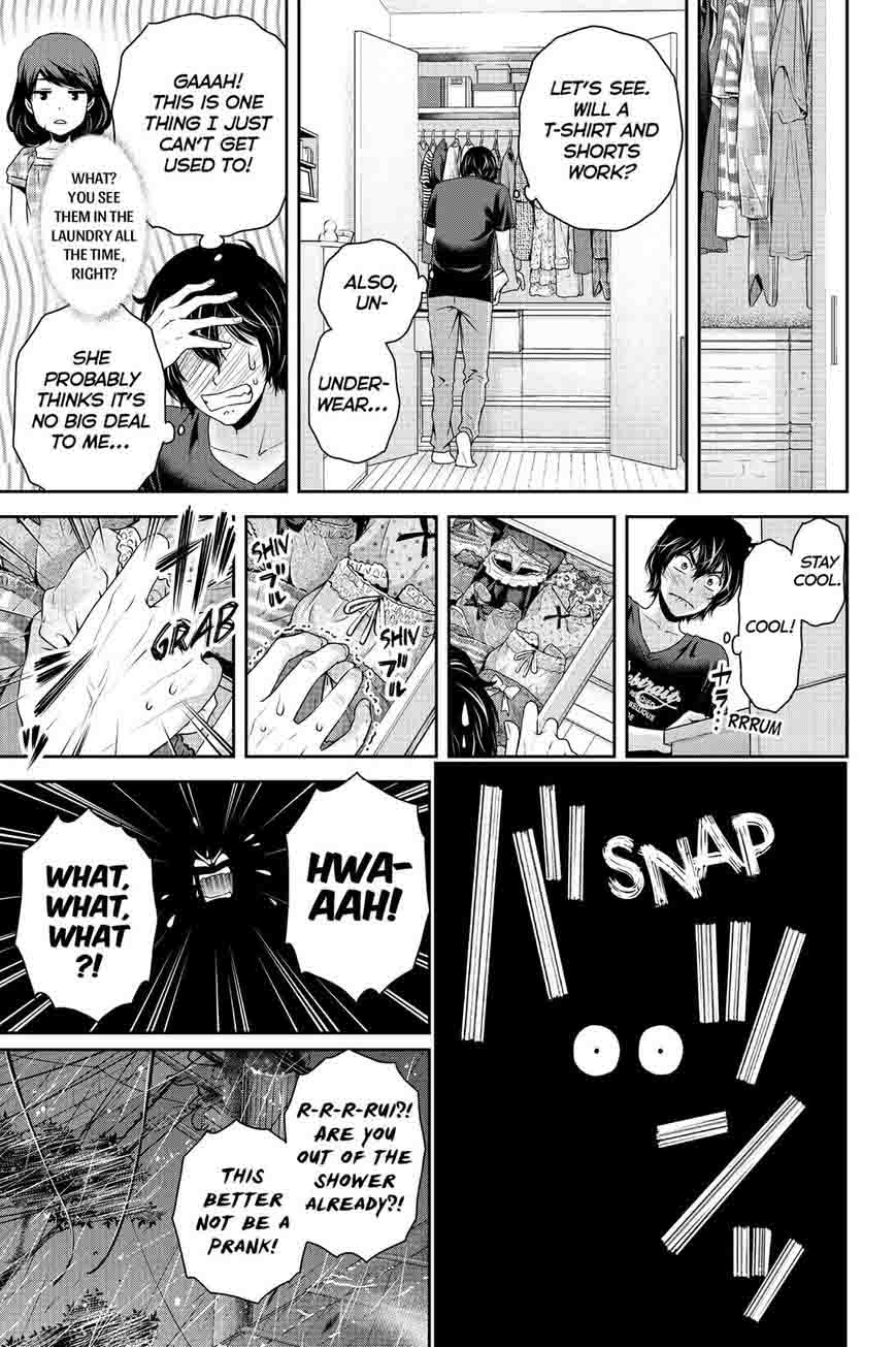 Page 11 of Chapter 104