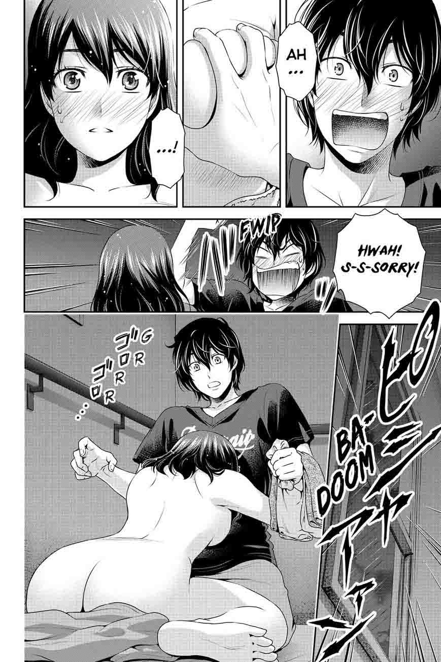 Page 14 of Chapter 104