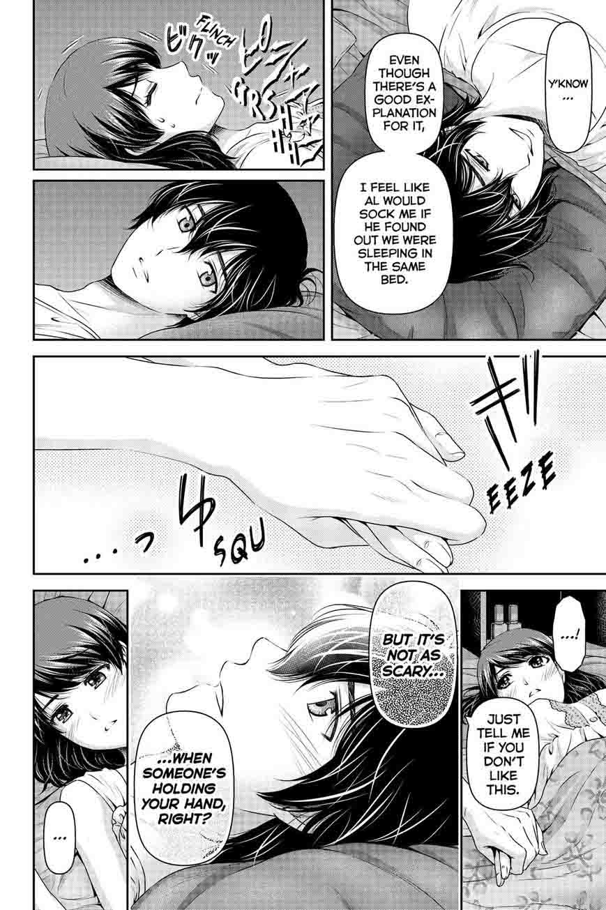 Page 16 of Chapter 104