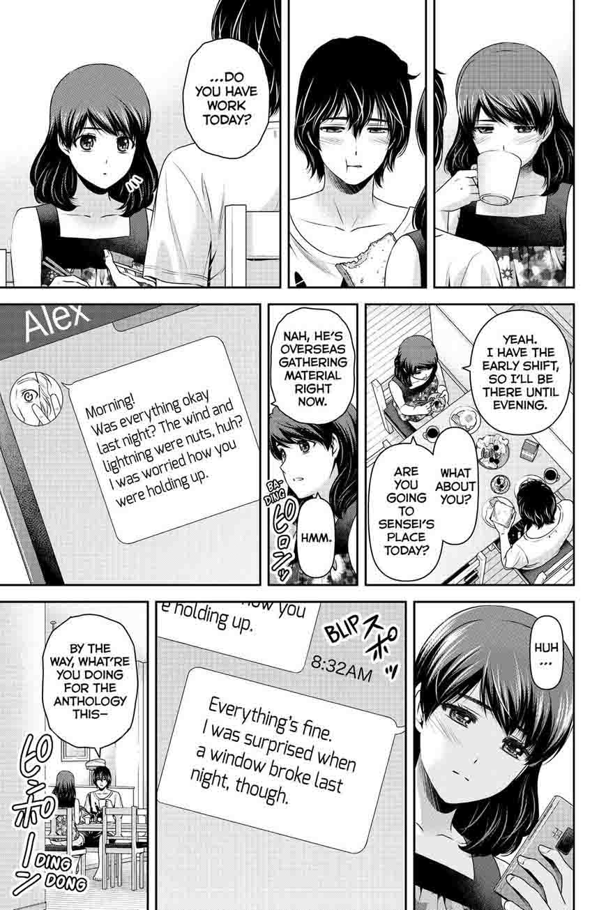 Page 16 of Chapter 105