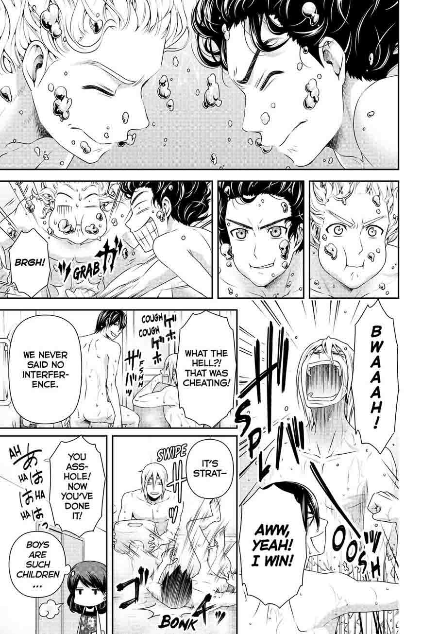 Page 20 of Chapter 105
