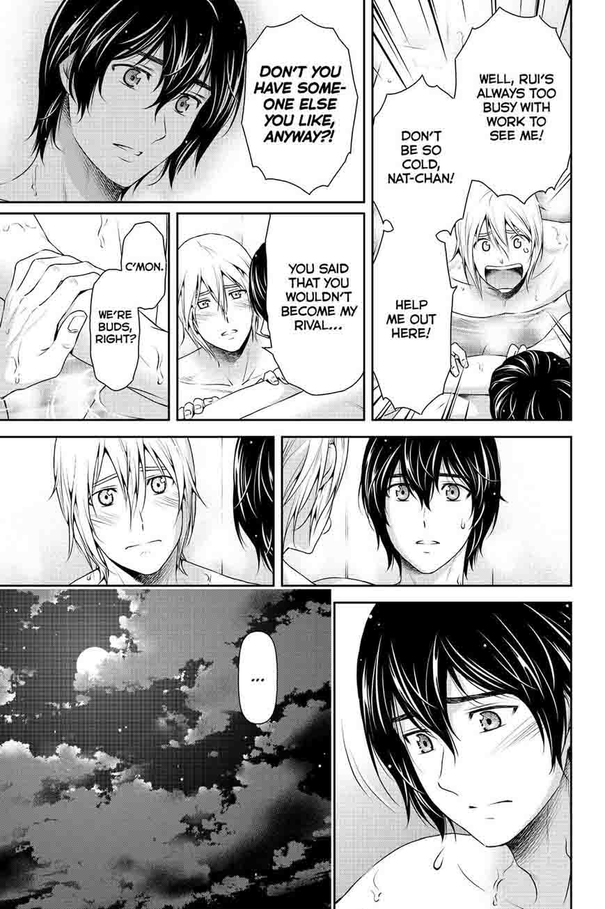 Page 3 of Chapter 106