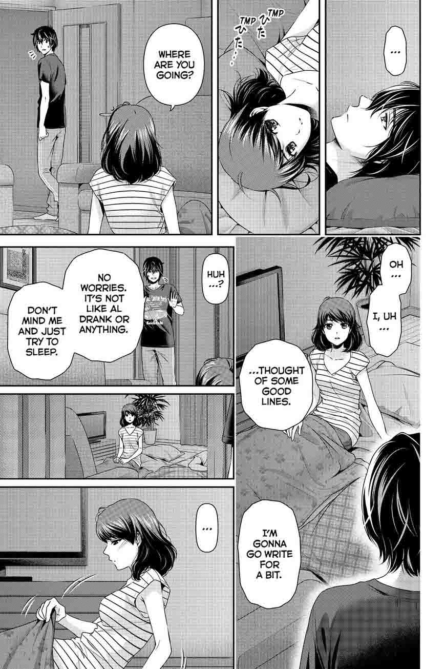 Page 5 of Chapter 106