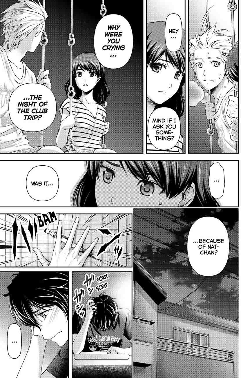 Page 9 of Chapter 106
