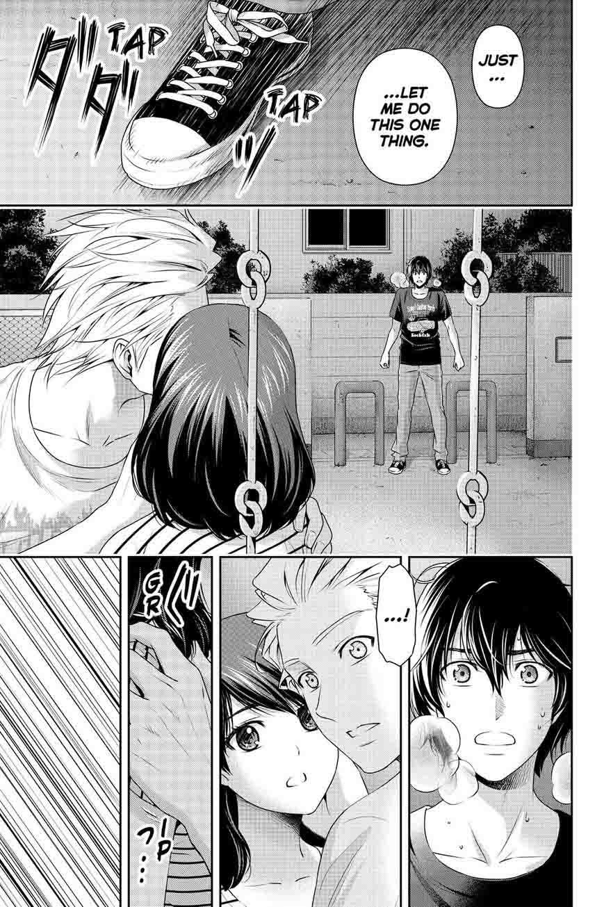 Page 15 of Chapter 106