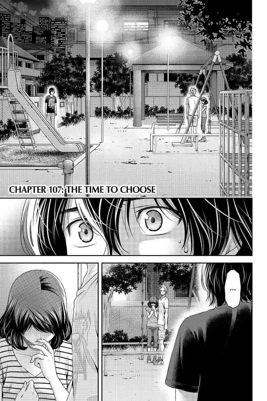 Page 1 of Chapter 107