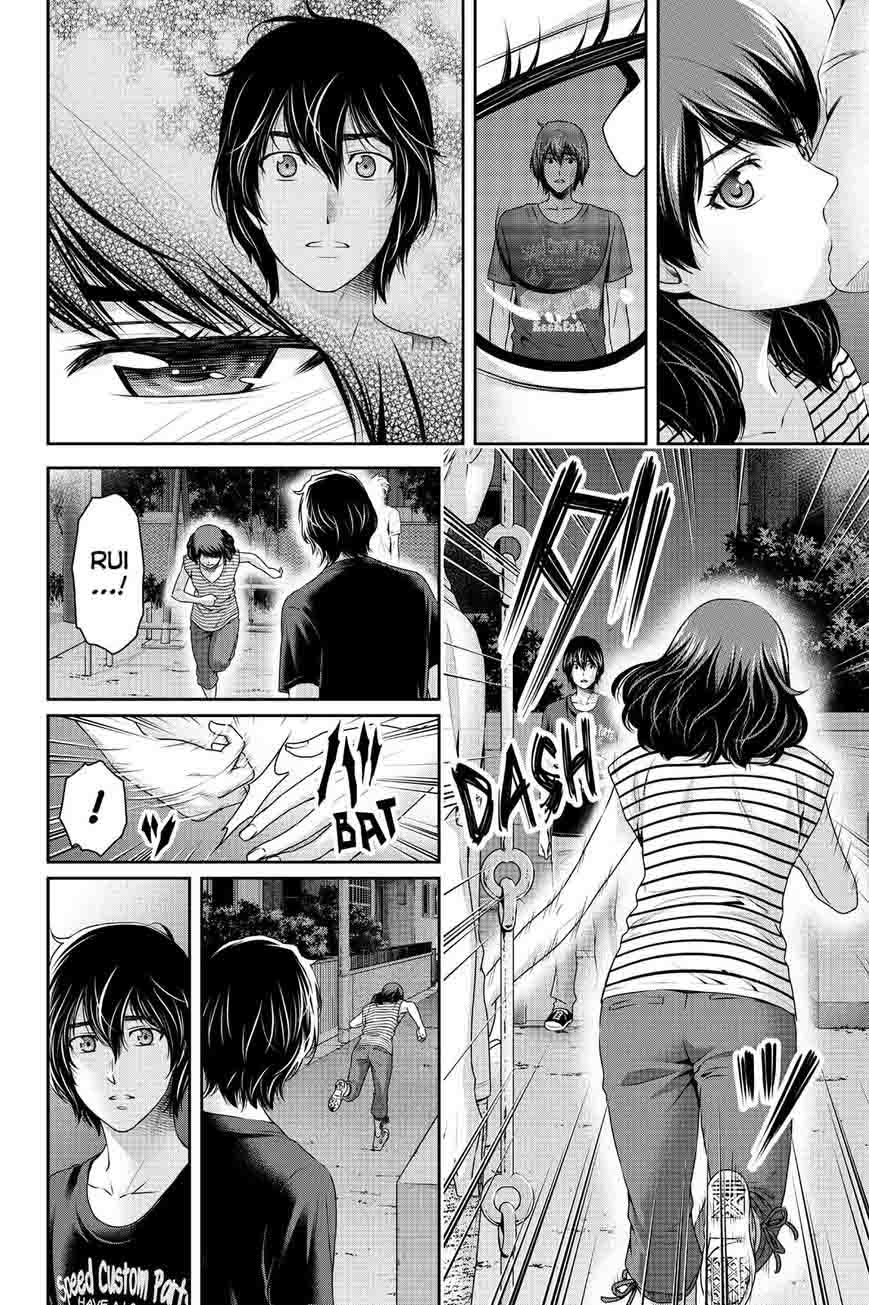 Page 2 of Chapter 107