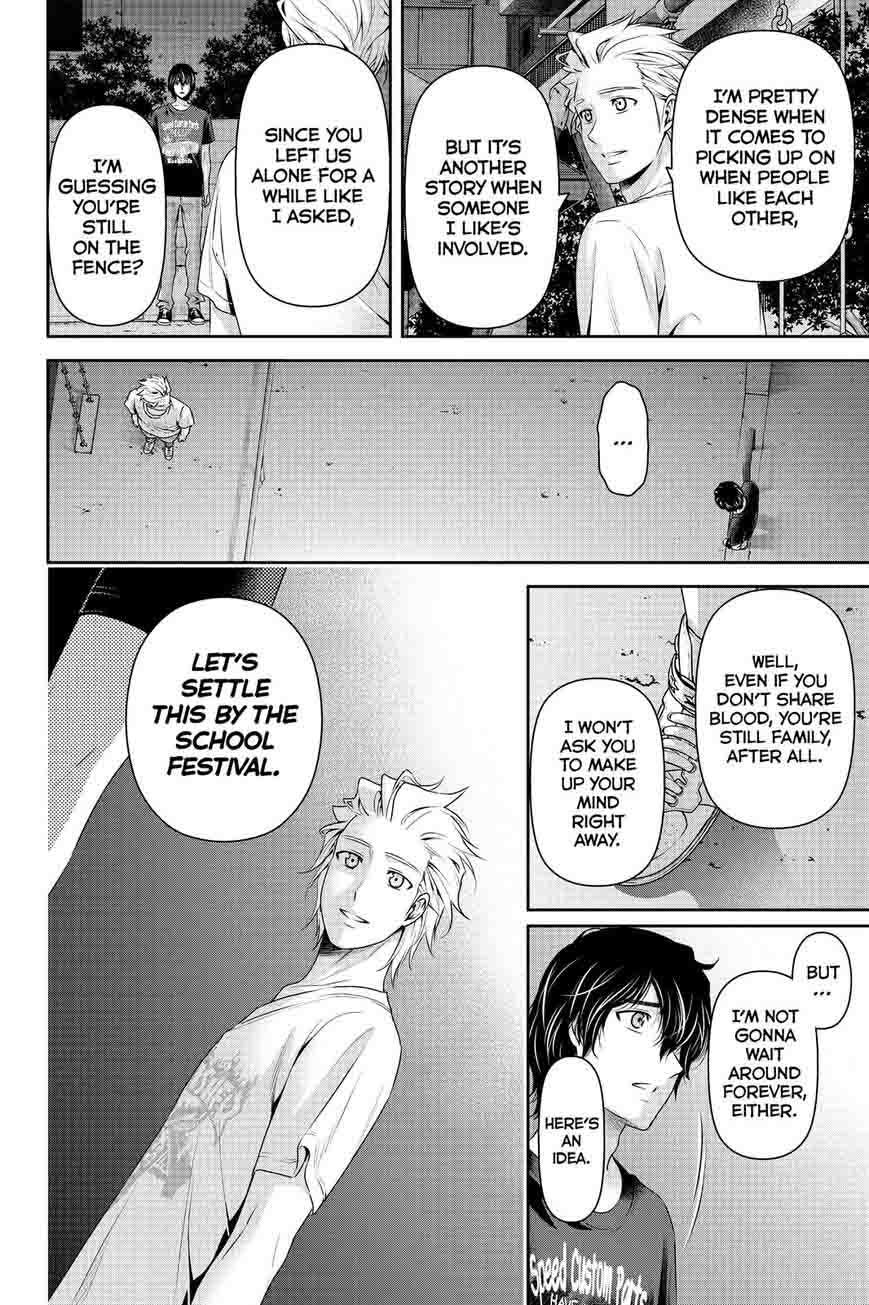 Page 4 of Chapter 107