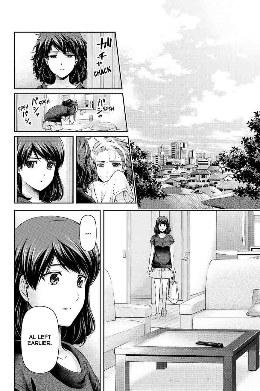 Page 6 of Chapter 107