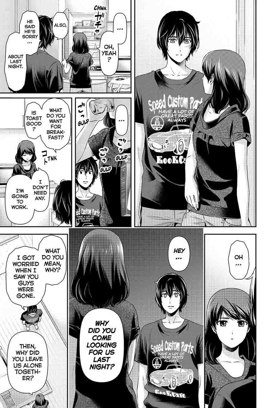 Page 7 of Chapter 107