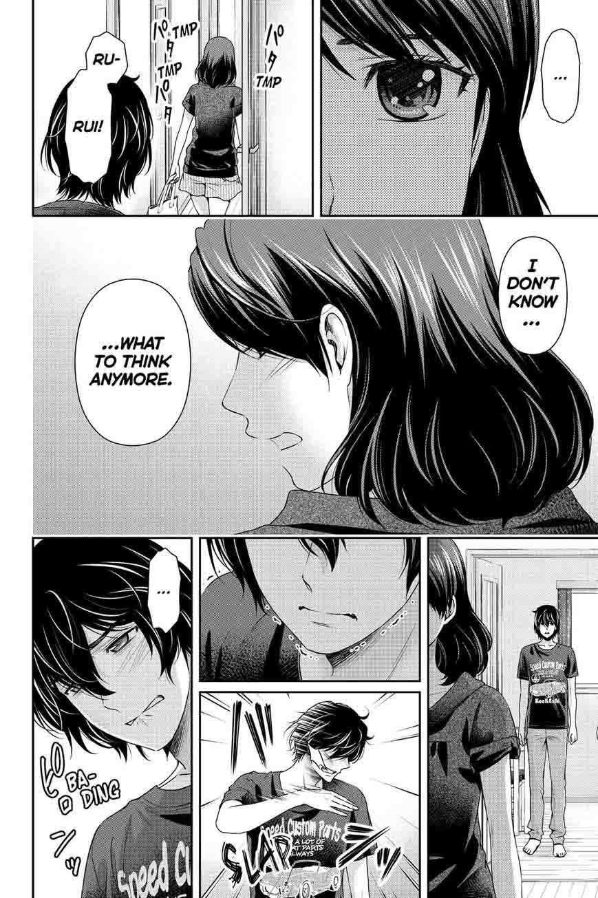 Page 8 of Chapter 107