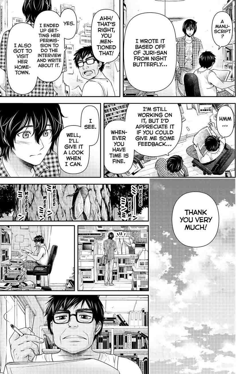 Page 11 of Chapter 107