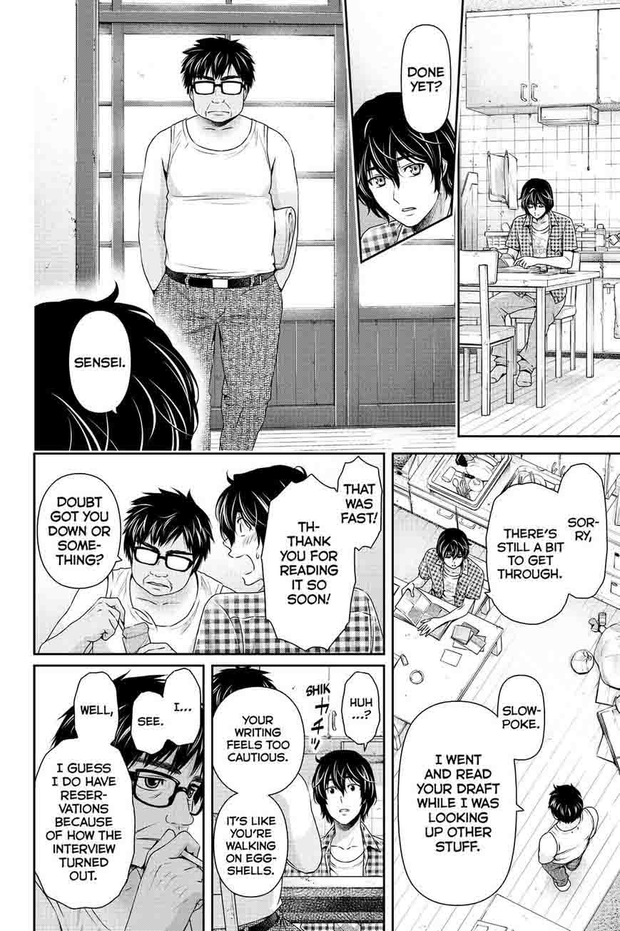 Page 12 of Chapter 107