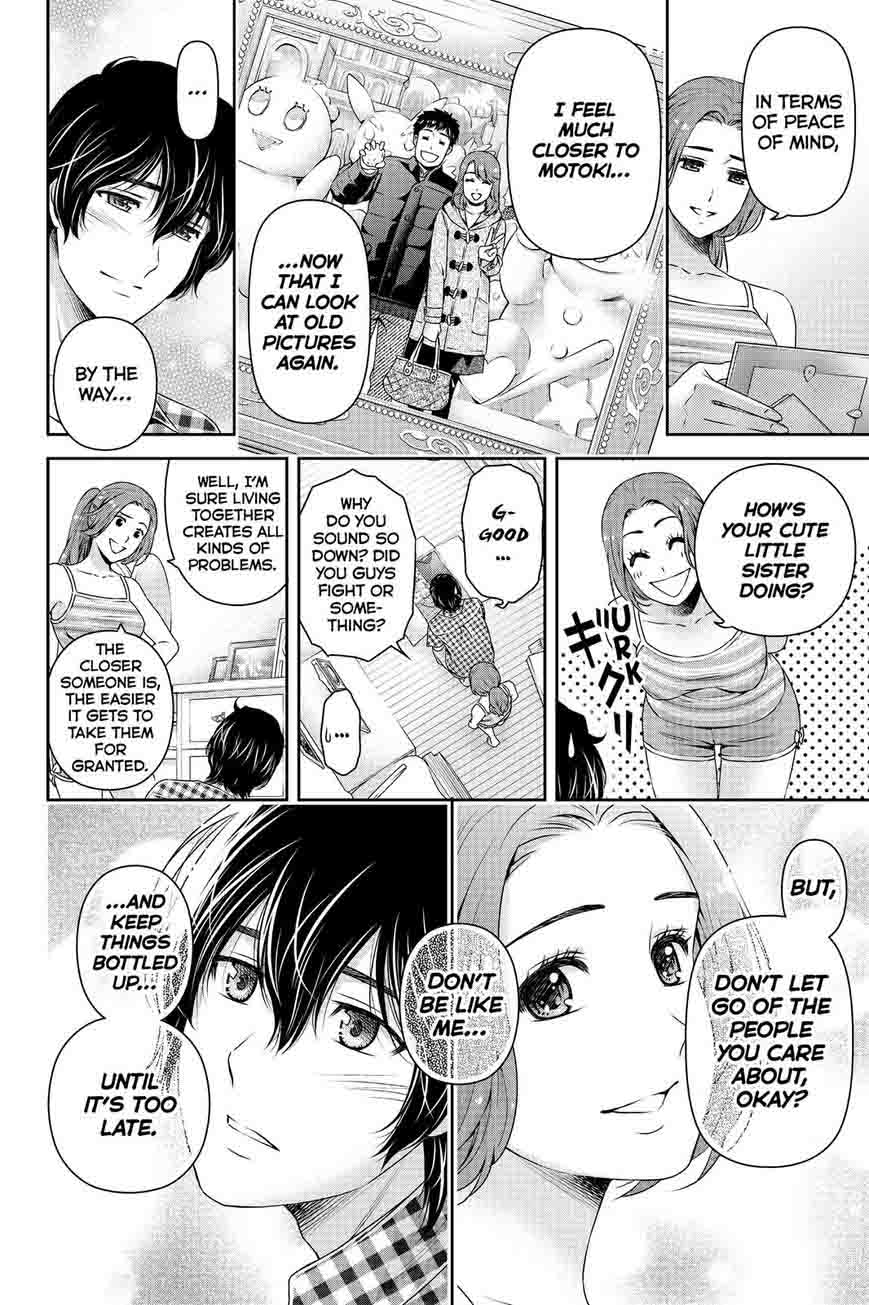 Page 16 of Chapter 107