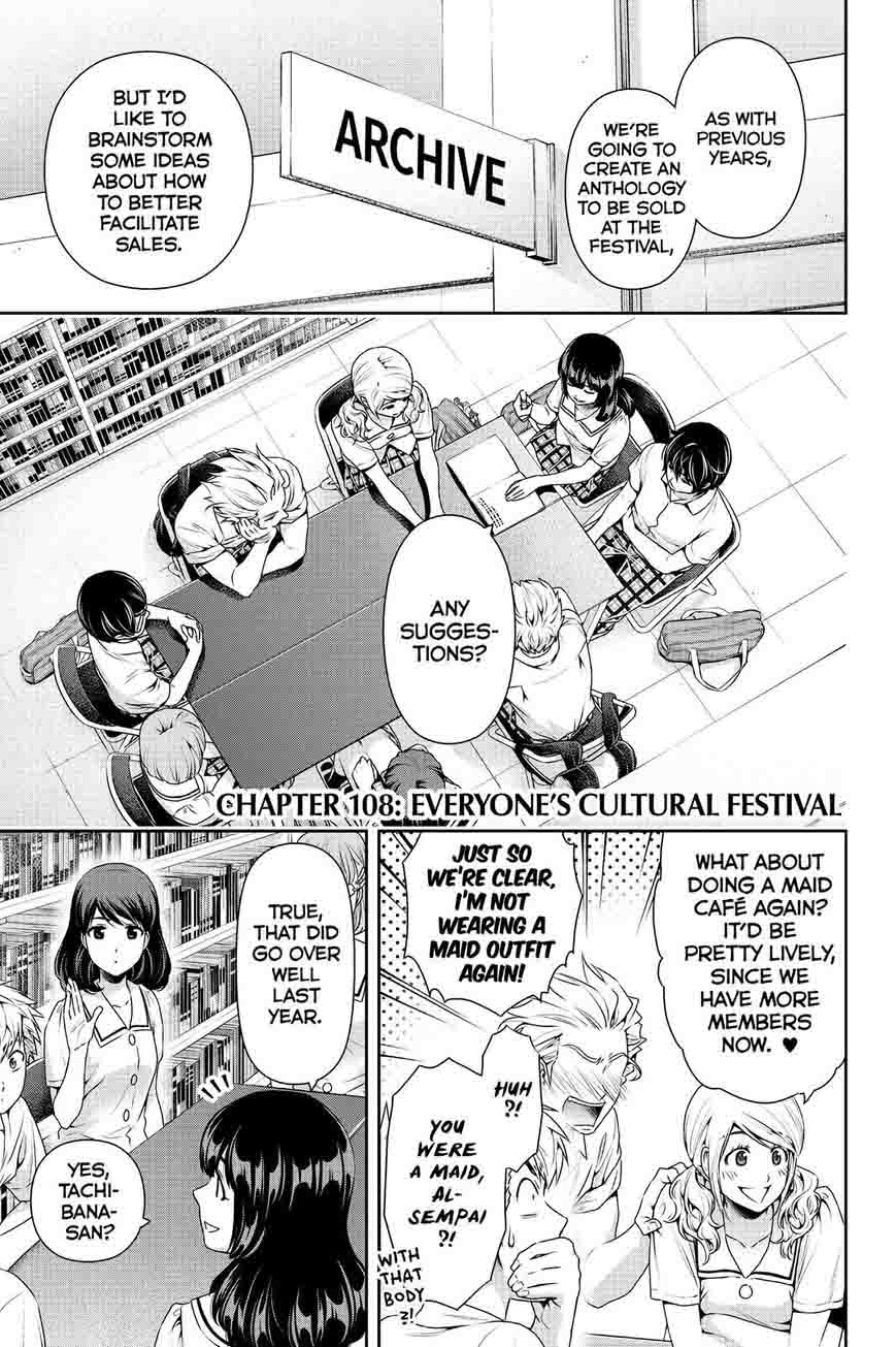 Page 1 of Chapter 108