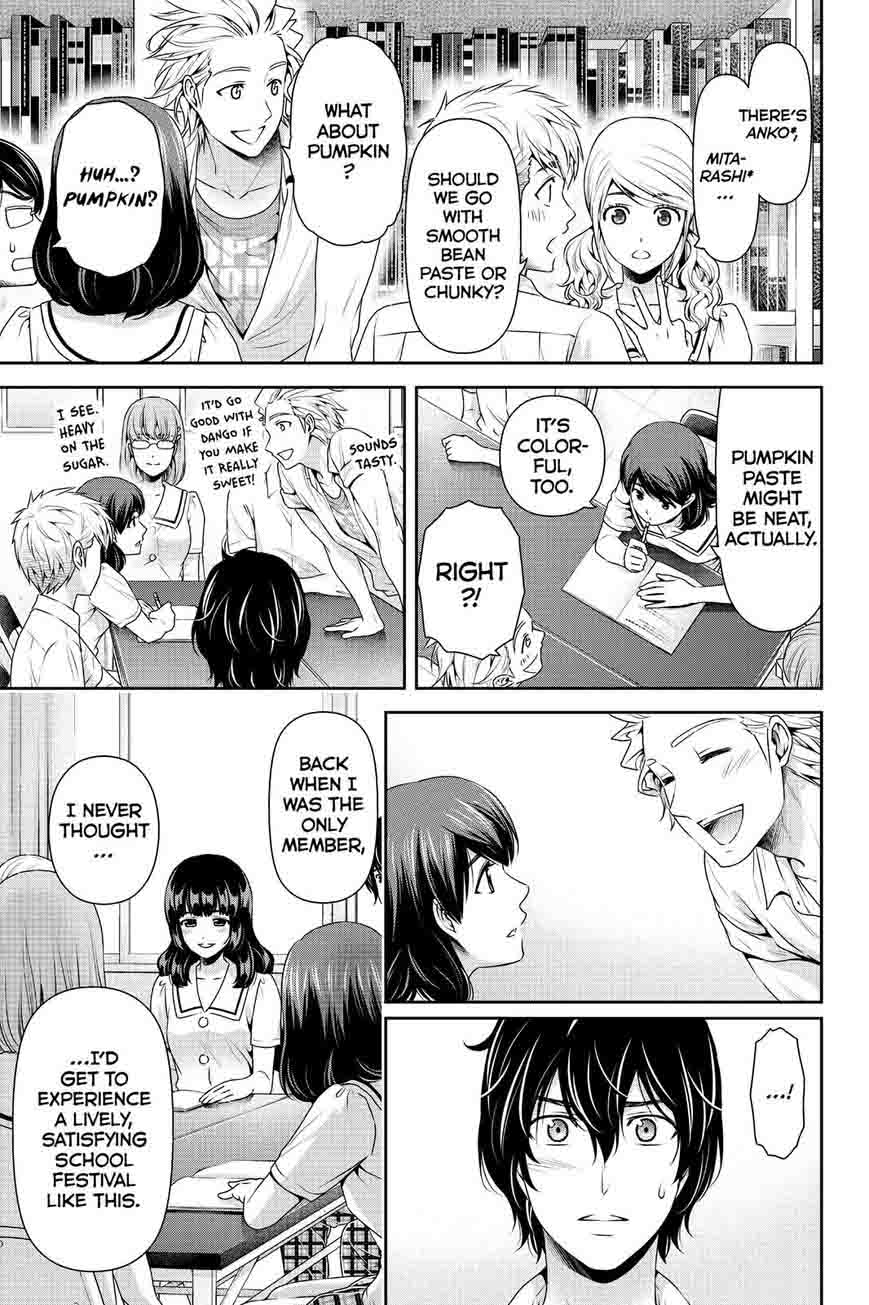 Page 3 of Chapter 108